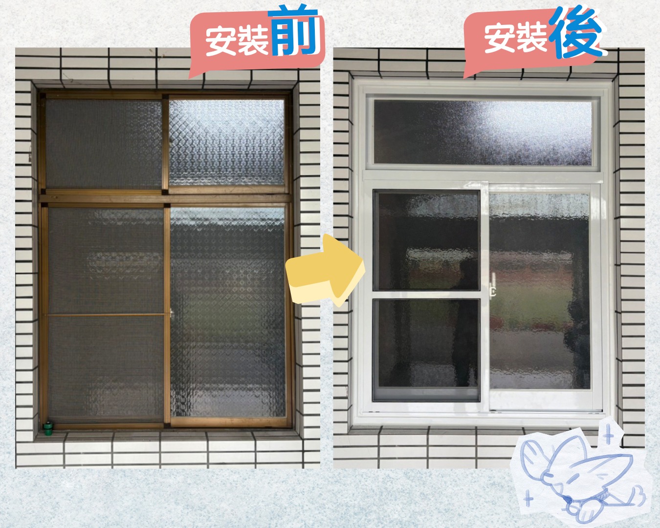 台南大山段包框工程