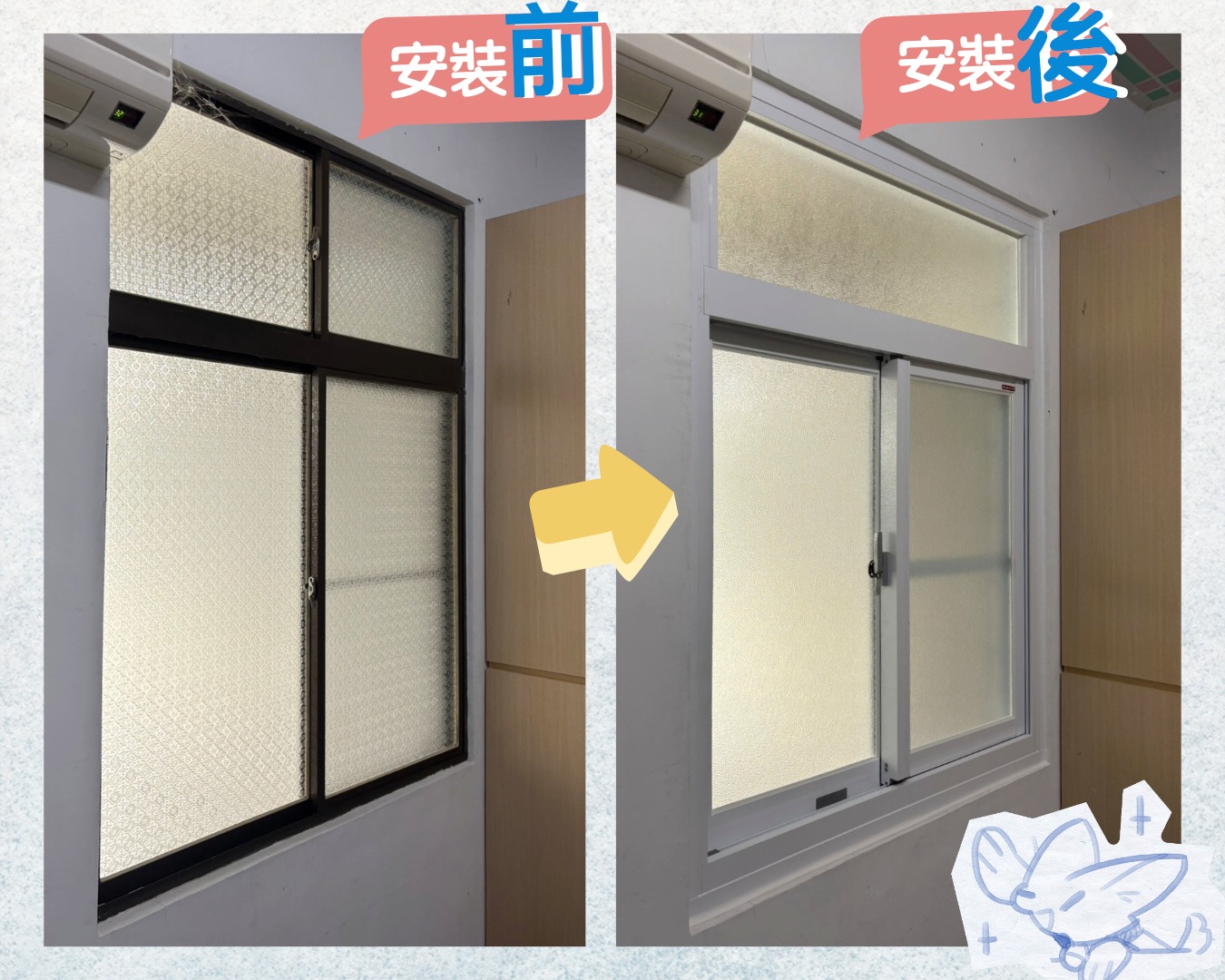 台南大山段包框工程