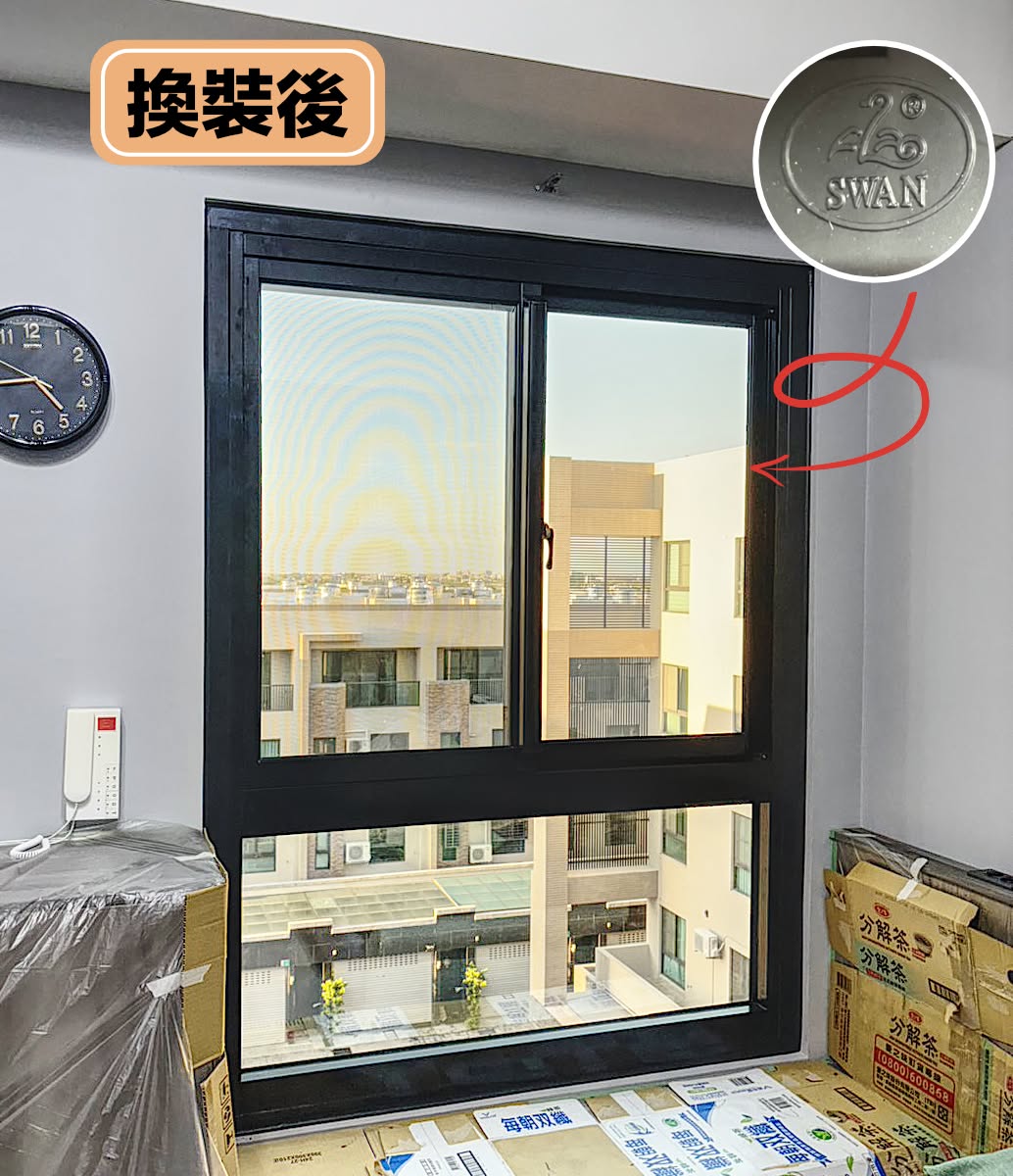 台南佳里子龍三街包框工程