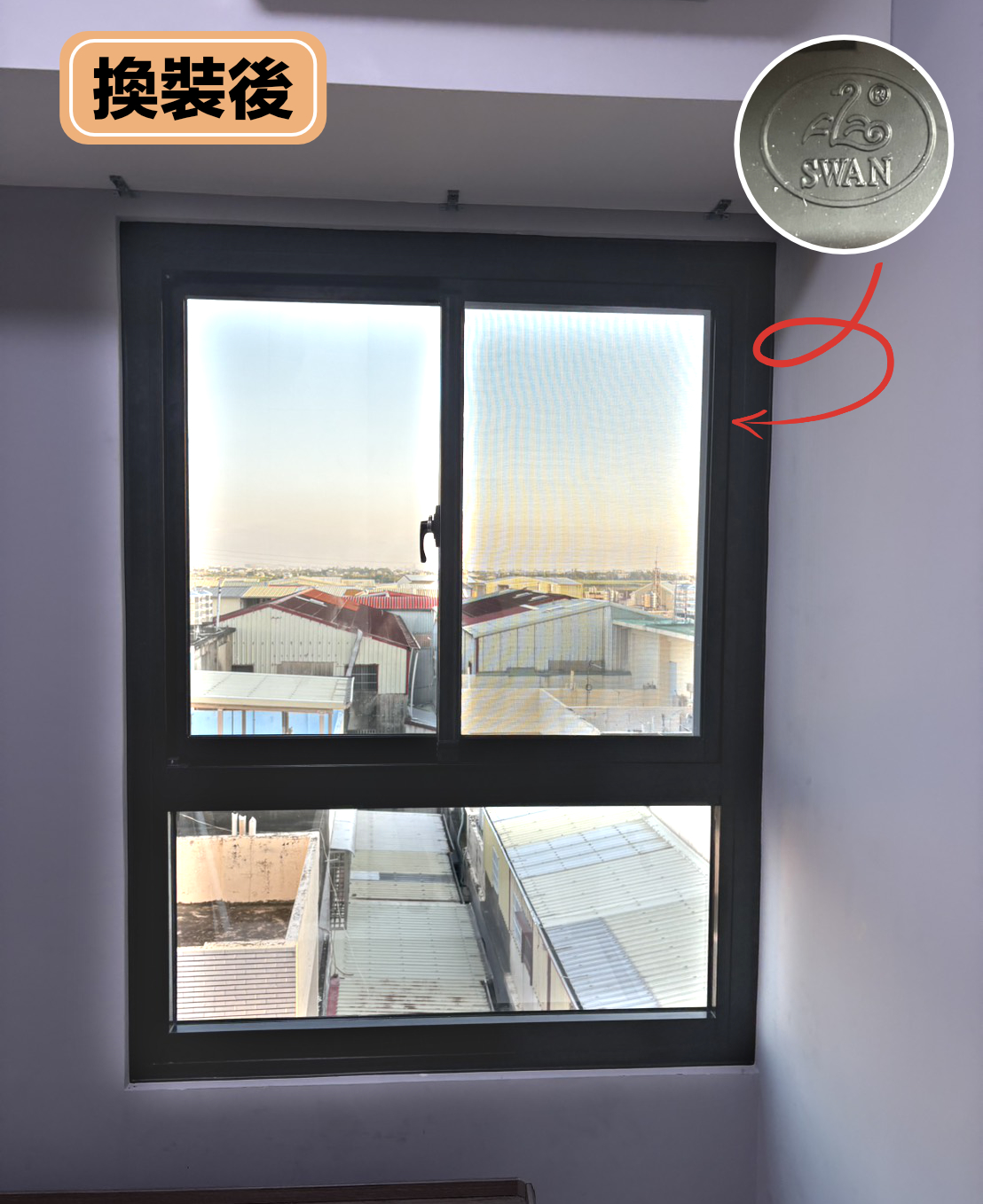 台南佳里子龍三街包框工程