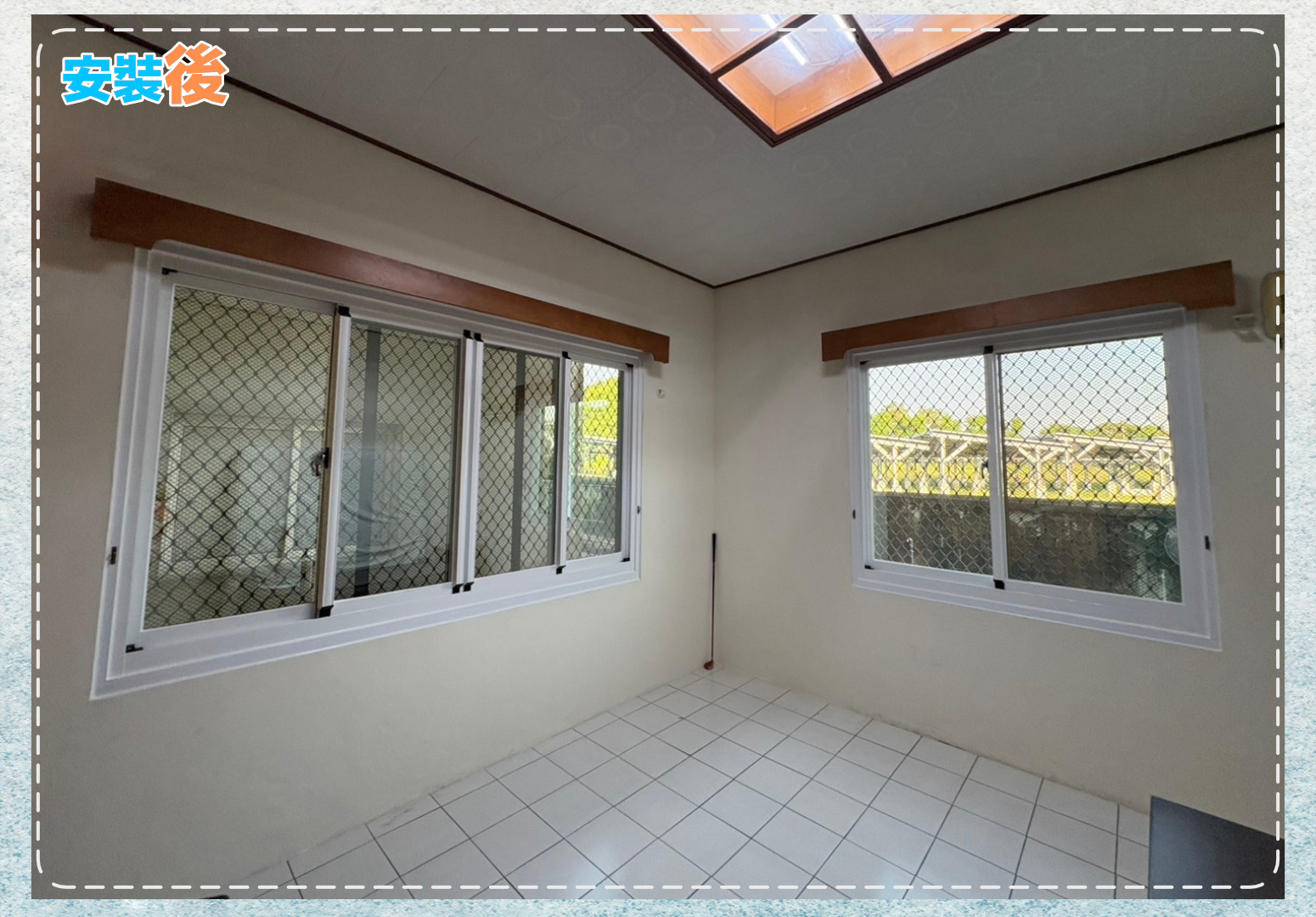 官田住宅包框工程