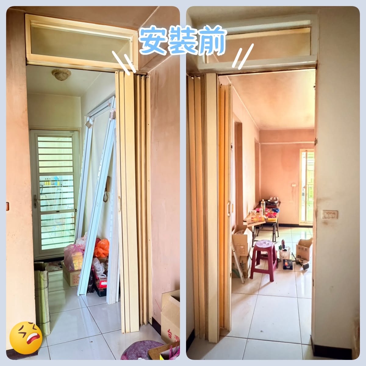 佳里民宅_通道門安裝工程